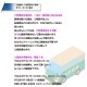 ̵áڥ󥿥ۡͼۿµ󥿥 [¿Ĺ֥󥿥]бĹ155cm170cmۥ󥿥뿶µե륻å-