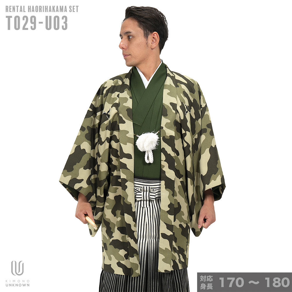 ñôáڥ󥿥ۡбĹ170cm-180cmѥ󥿥դӥե륻åȡդե륻åȡոӥ󥿥ñɳøӡäϤޡʪͼ´ȼ