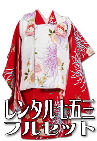 ������̵���áñ�������̵���áڥ�󥿥뼷�޻��۽��λң����Ѽ��޻����ۥե륻�å�