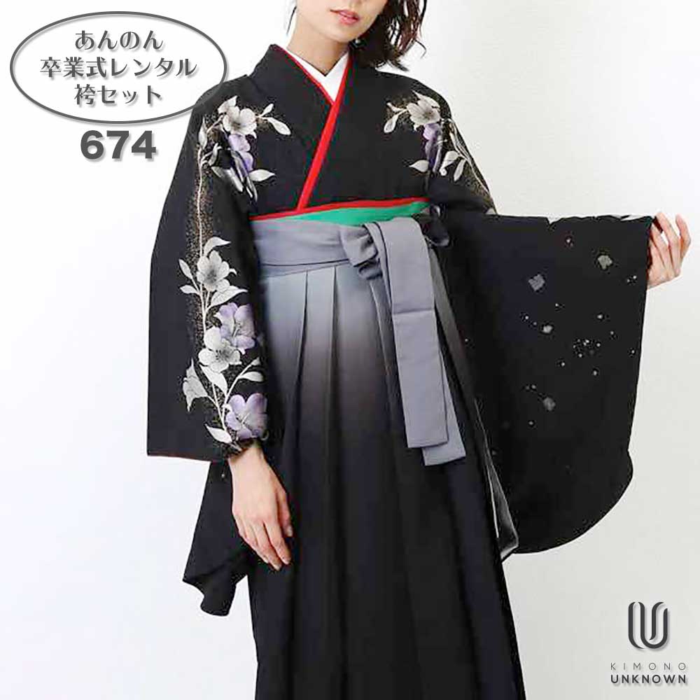 ��h�ۡ�����̵����´�ȼ���󥿥�ӥե륻�å�-674