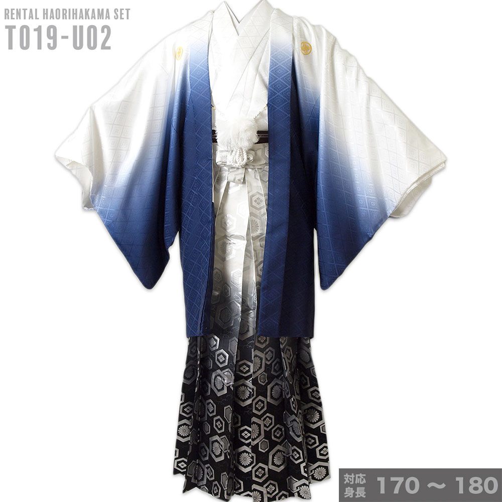 �ñ�������������ô�áڥ�󥿥�ۡ��б���Ĺ170cm-180cm�������ѥ�󥿥����դ��ӥե륻�åȡ����դ��ե륻�åȡ����ոӥ�󥿥�ñ���ɳ�øӡäϤ��ޡ�������ʪ�����ͼ���´�ȼ���