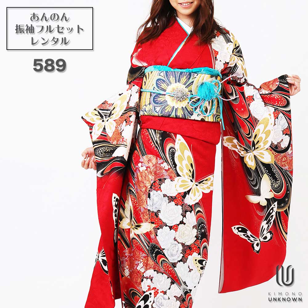 ������̵���áڥ�󥿥�ۡ����ͼ��ۿ�µ��󥿥�� [�¿���Ĺ���֥�󥿥���������]���б���Ĺ149-164cm�ۥ�󥿥뿶µ�ե륻�å�-589