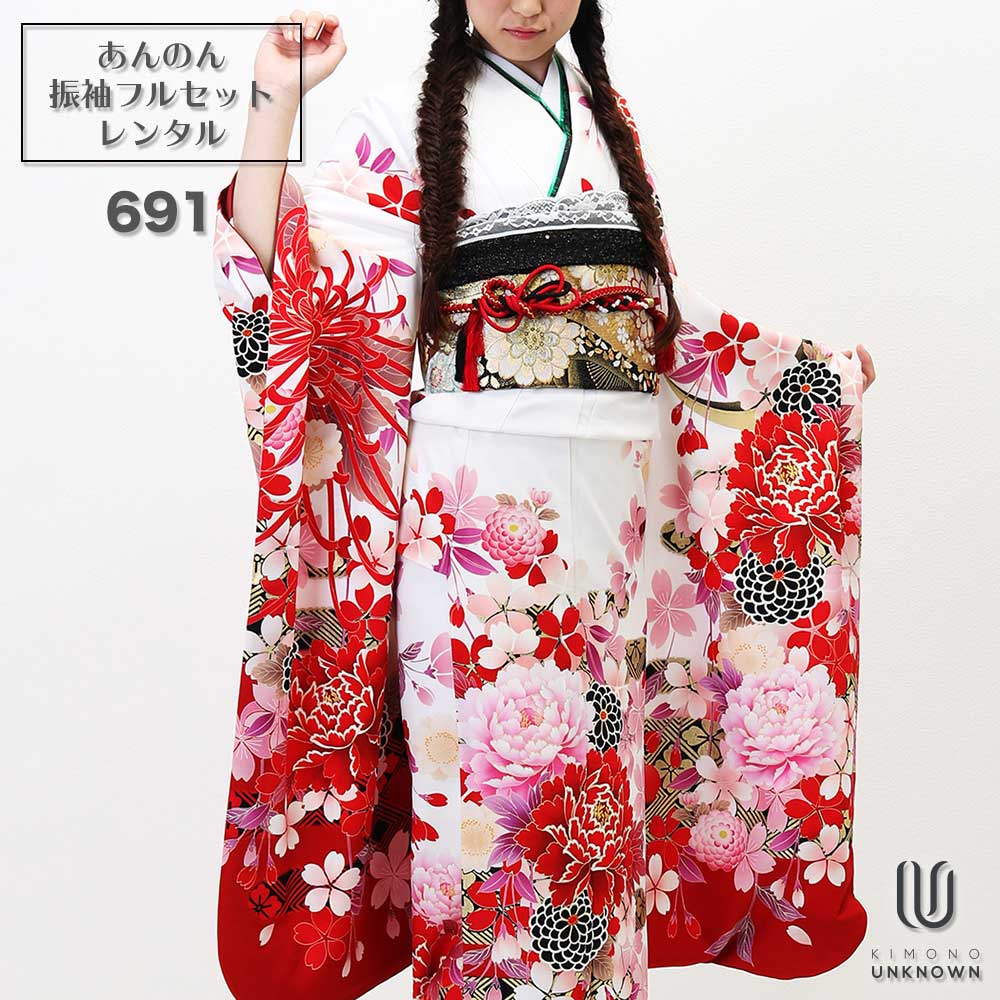 ̵áڥ󥿥ۡͼۿµ󥿥 [¿Ĺ֥󥿥]бĹ153-173cmۥ󥿥뿶µե륻å-691