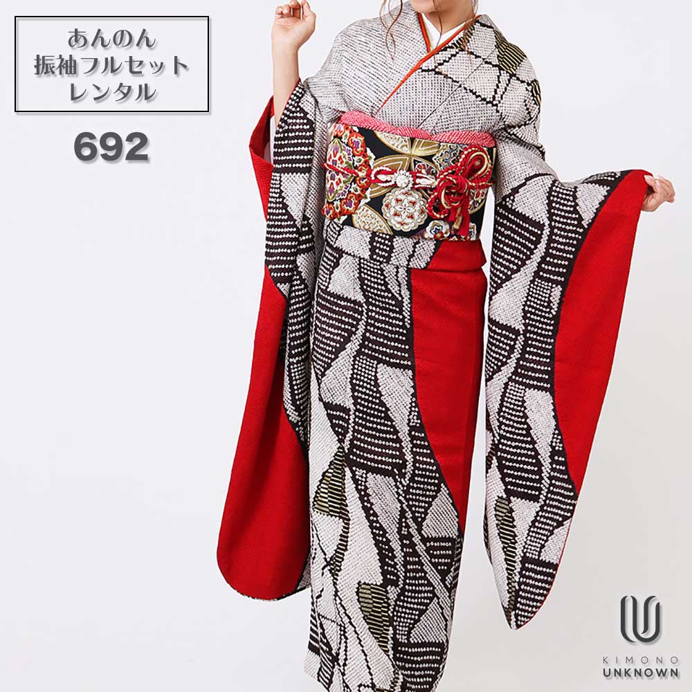 ̵áڥ󥿥ۡͼۿµ󥿥 [¿Ĺ֥󥿥]бĹ148-163cmۥ󥿥뿶µե륻å-692