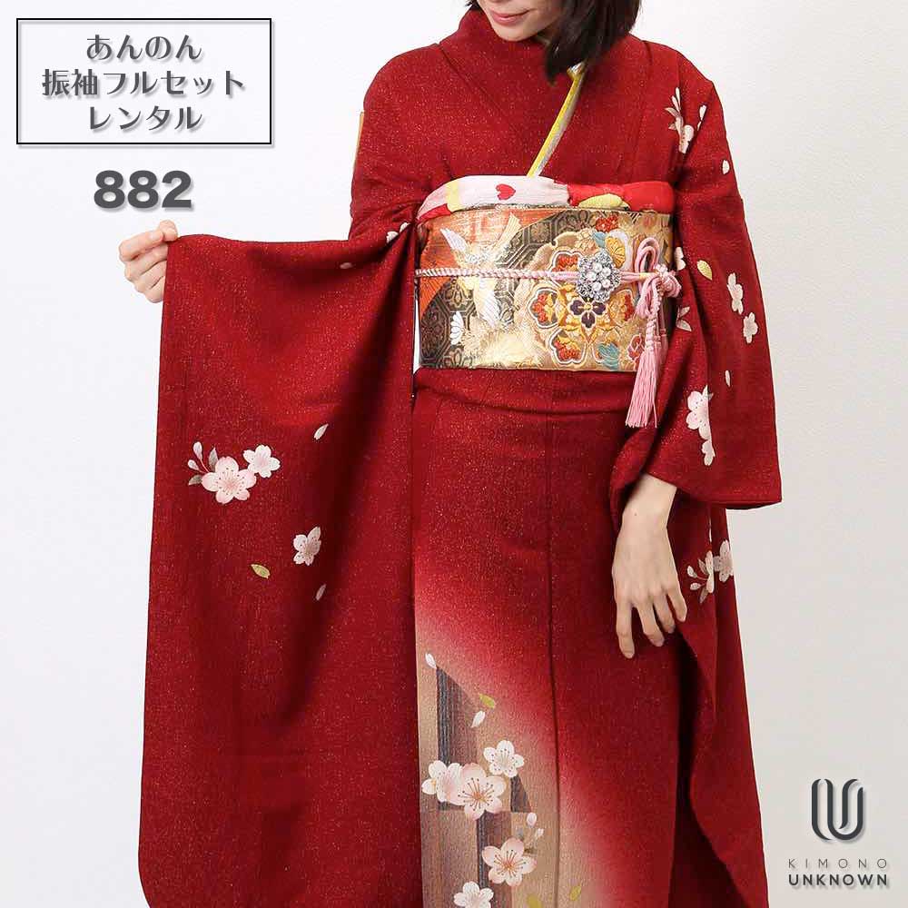 ̵áڥ󥿥ۡͼۿµ󥿥 [¿Ĺ֥󥿥]бĹ150cm165cmۥ󥿥뿶µե륻å-