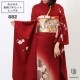 ̵áڥ󥿥ۡͼۿµ󥿥 [¿Ĺ֥󥿥]бĹ150cm165cmۥ󥿥뿶µե륻å-