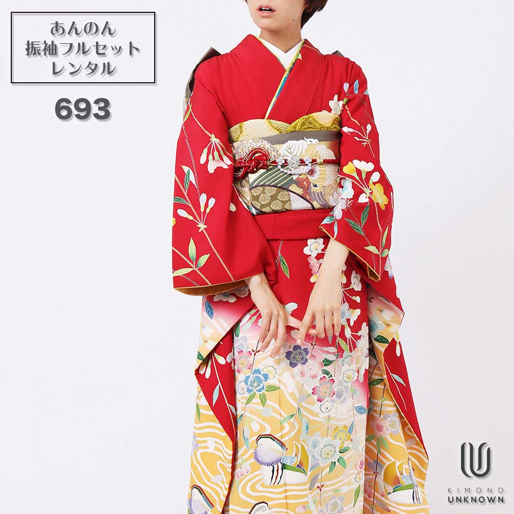 ̵áڥ󥿥ۡͼۿµ󥿥 [¿Ĺ֥󥿥]бĹ153-173cmۥ󥿥뿶µե륻å-693