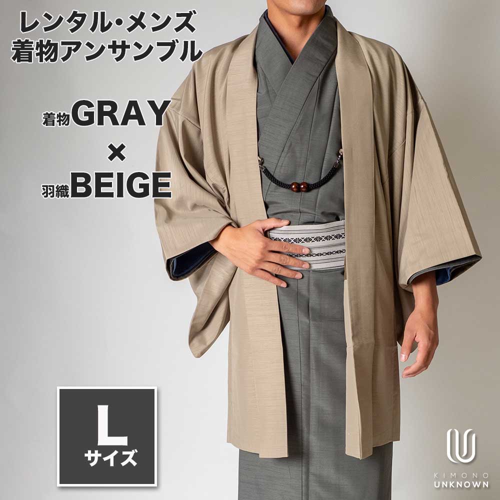 �ڥ�󥿥�ۥ����ʪ���󥵥�֥���б���Ĺ170cm��180cm�ۡ� L�������ۥե륻�åȡ���ʪ���졼�߱����١�����ñ��� �� �� �� ���դ�