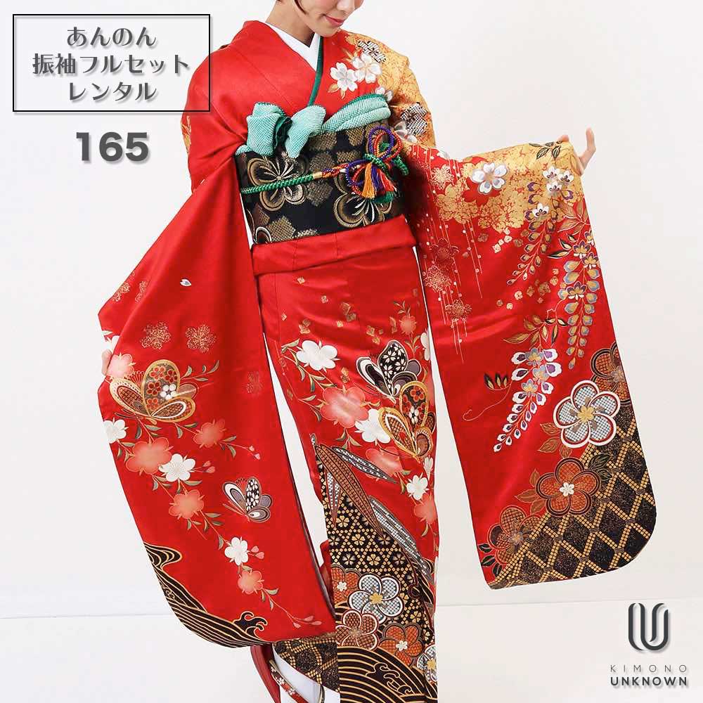 ̵áڥ󥿥ۡͼۿµ󥿥 [¿Ĺ֥󥿥]бĹ150cm165cmۡۥ󥿥뿶µ