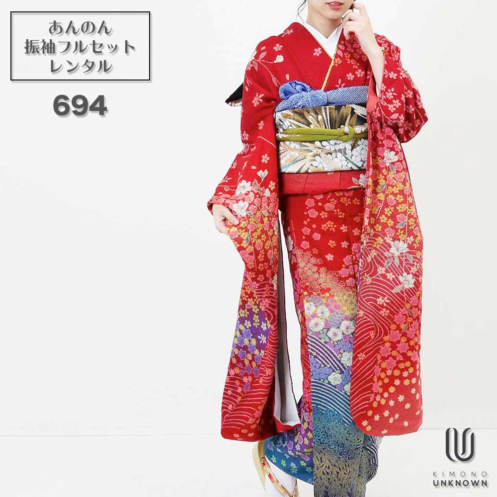 ������̵���áڥ�󥿥�ۡ����ͼ��ۿ�µ��󥿥�� [�¿���Ĺ���֥�󥿥���������]���б���Ĺ151-166cm�ۥ�󥿥뿶µ�ե륻�å�-694