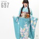 ̵áڥ󥿥ۡͼۿµ󥿥 [¿Ĺ֥󥿥]бĹ149-164cmۥ󥿥뿶µե륻å-697
