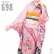 ̵ÿµ ͼۿµ󥿥 [¿Ĺ֥󥿥]бĹ149-164cmۥ󥿥뿶µե륻å-698