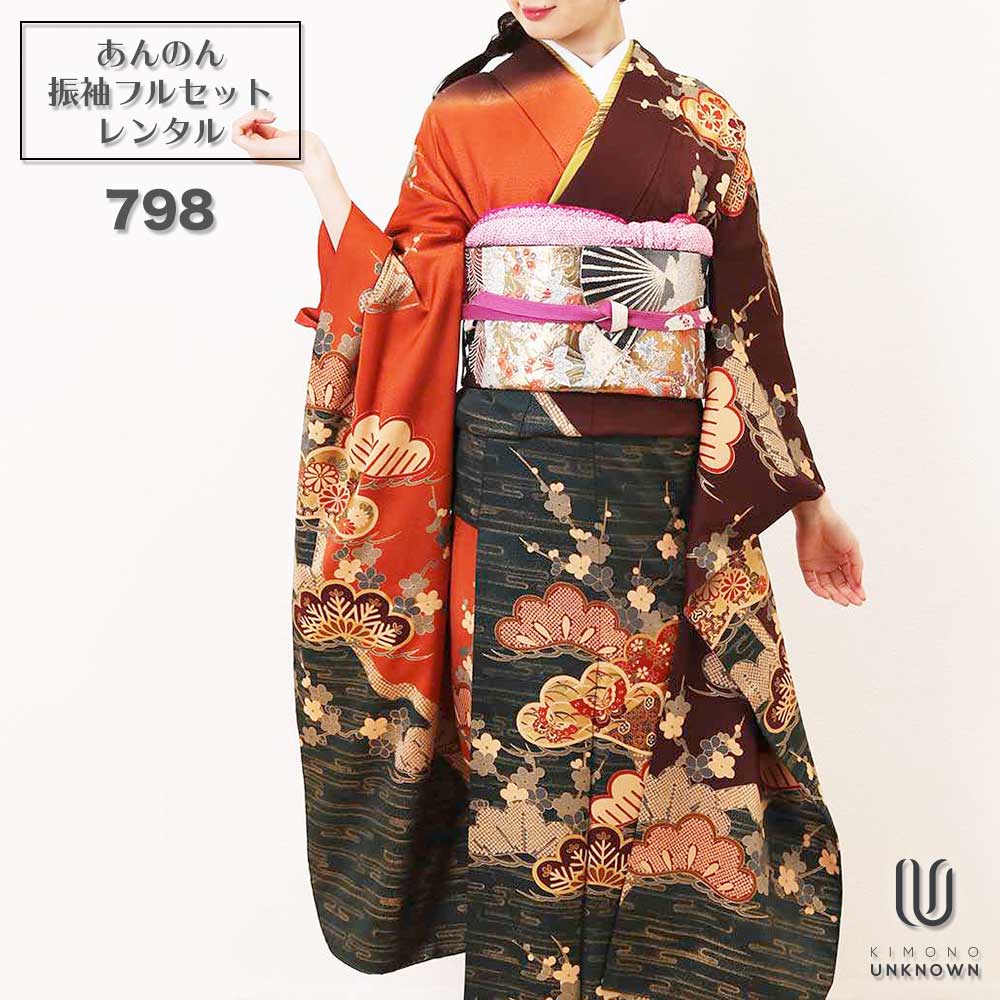 ̵áڥ󥿥ۡͼۿµ󥿥 [¿Ĺ֥󥿥]бĹ153-173cmۥ󥿥뿶µե륻å-798