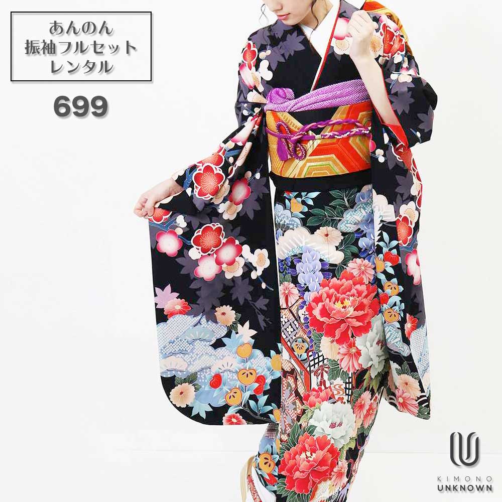 ̵áڥ󥿥ۡͼۿµ󥿥 [¿Ĺ֥󥿥]бĹ153-168cmۥ󥿥뿶µե륻å-699