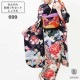 ̵áڥ󥿥ۡͼۿµ󥿥 [¿Ĺ֥󥿥]бĹ153-168cmۥ󥿥뿶µե륻å-699