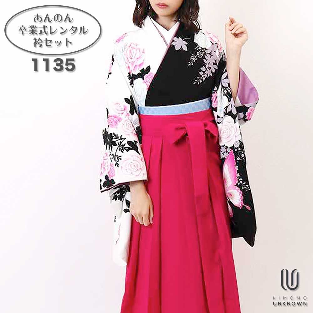 h̵ۡ´ȼ󥿥ӥե륻å-1135