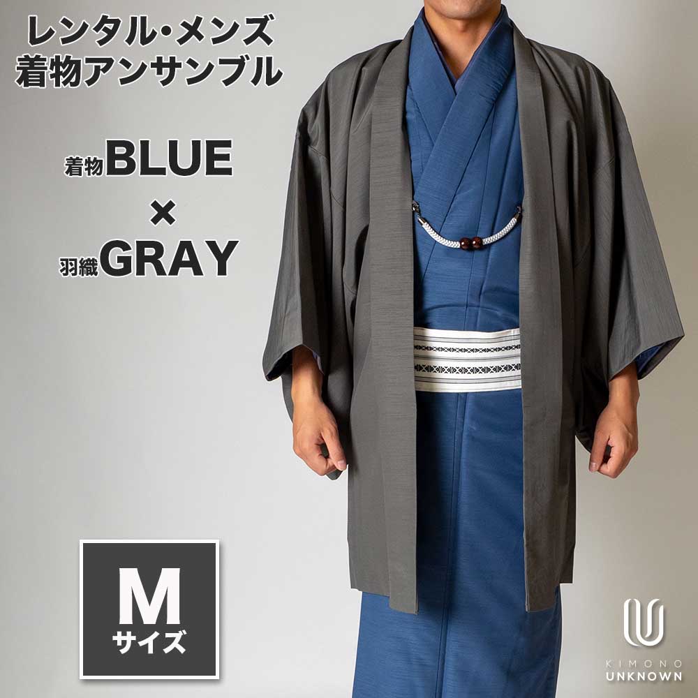 ڥ󥿥ۥʪ󥵥֥бĹ165cm175cmۡ Mۥե륻åȡʪ֥롼߱졼ñ    դ