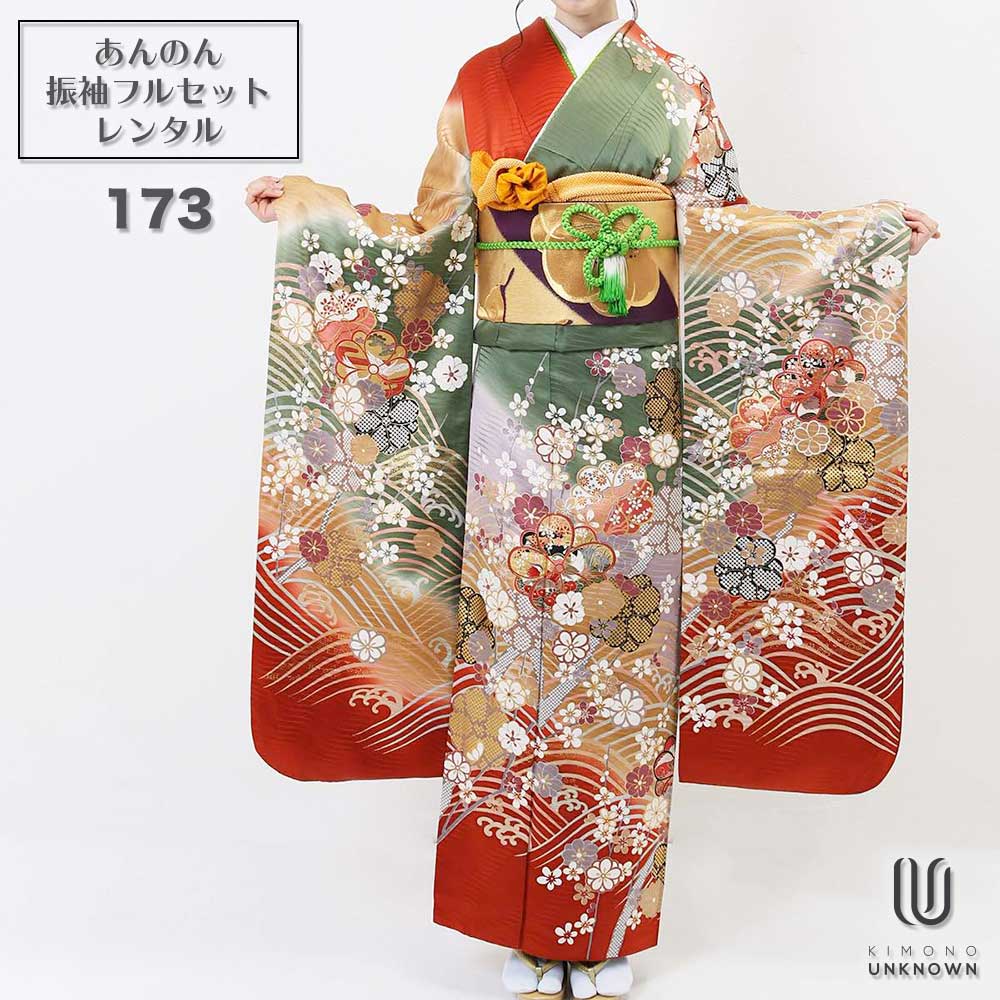 ̵áڥ󥿥ۡͼۿµ󥿥 [¿Ĺ֥󥿥]бĹ155cm170cmۡۥ󥿥뿶µ