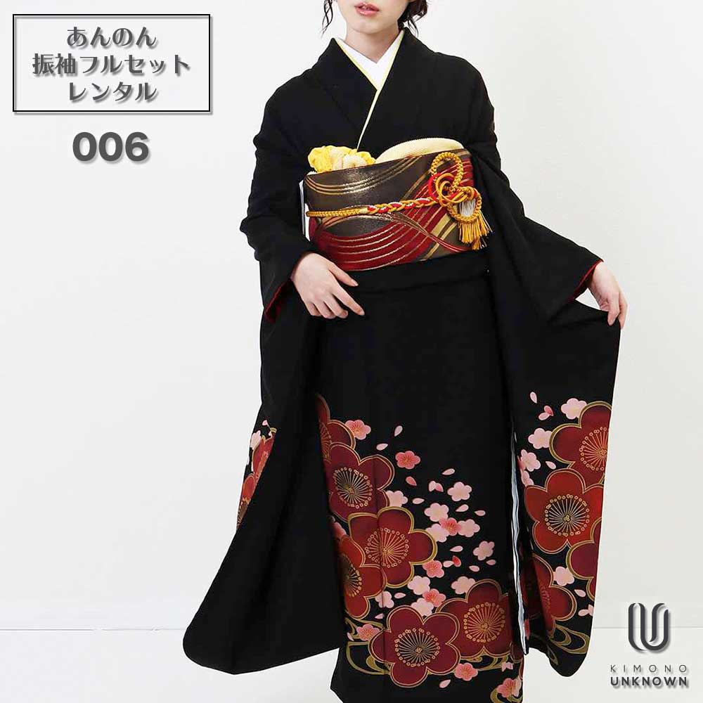 ̵áڥ󥿥ۡͼۿµ󥿥 [¿Ĺ֥󥿥]бĹ155cm170cmۡۥ󥿥뿶µ