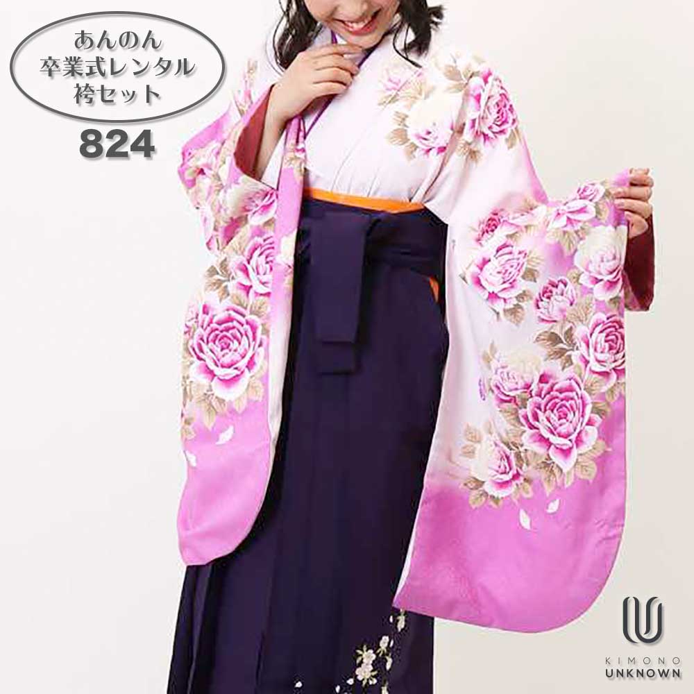 h̵ۡ´ȼ󥿥ӥե륻å-824