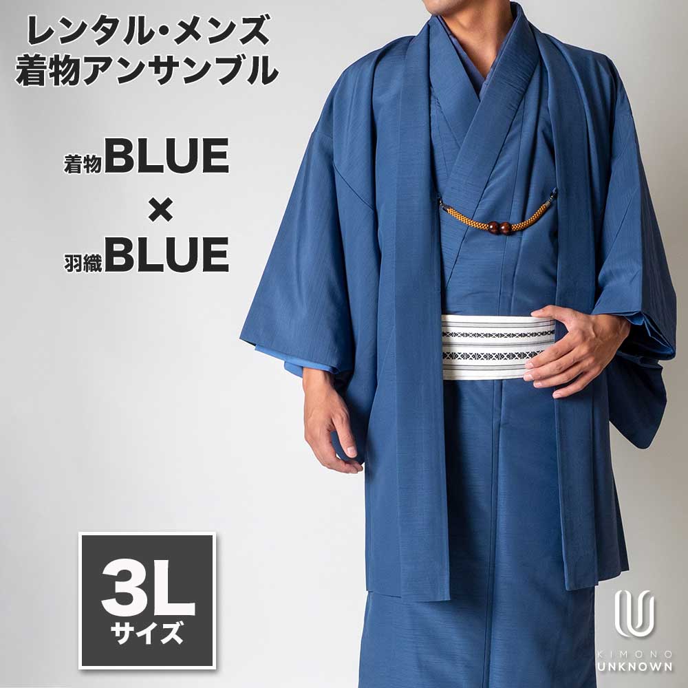 ڥ󥿥ۥʪ󥵥֥бĹ180cm190cmۡ 3Lۥե륻åȡʪ֥롼֥߱롼ñ    դ