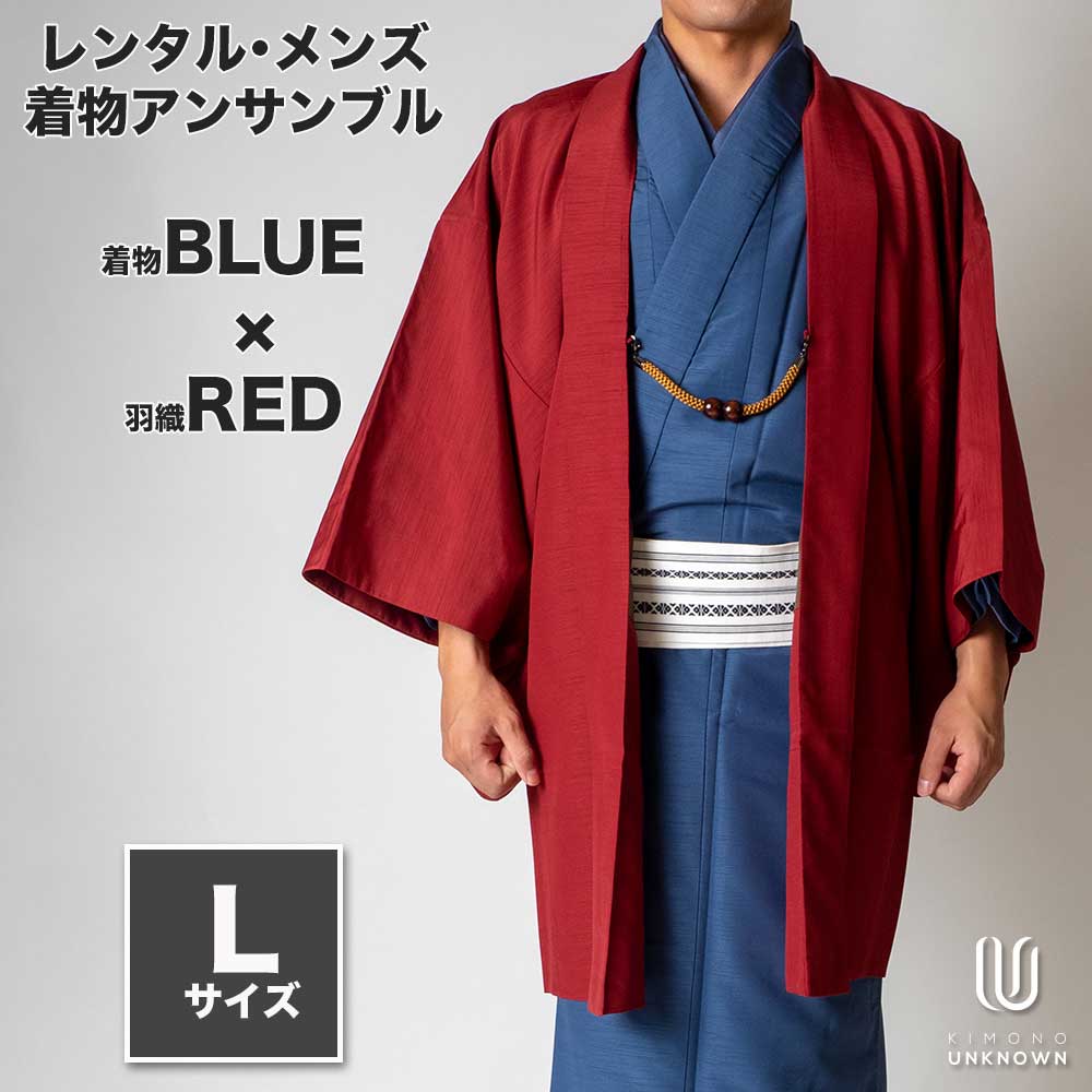 ڥ󥿥ۥʪ󥵥֥бĹ170cm180cmۡ Lۥե륻åȡʪ֥롼߱åɡñ    դ