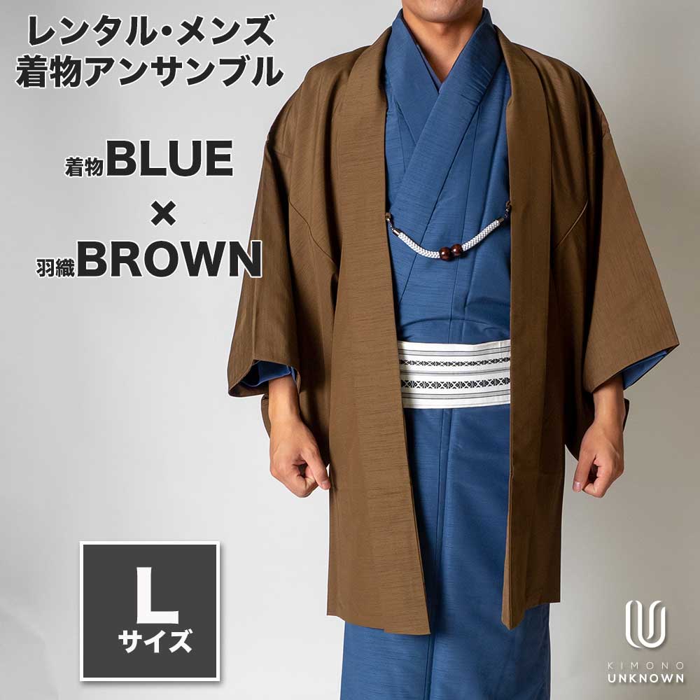 ڥ󥿥ۥʪ󥵥֥бĹ170cm180cmۡ Lۥե륻åȡʪ֥롼֥߱饦ñ    դ