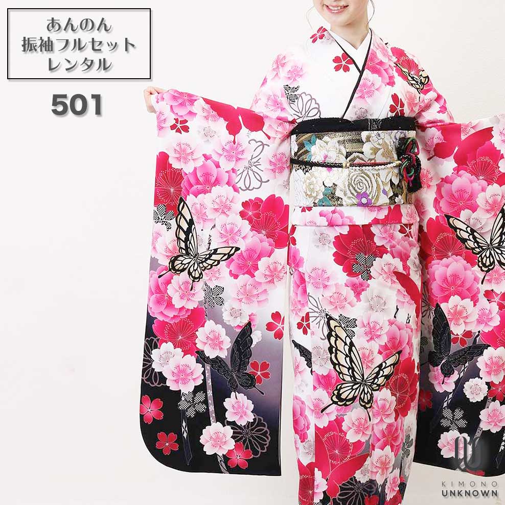 ̵áڥ󥿥ۡͼۿµ󥿥 [¿Ĺ֥󥿥]бĹ158-173cmۥ󥿥뿶µե륻å-501