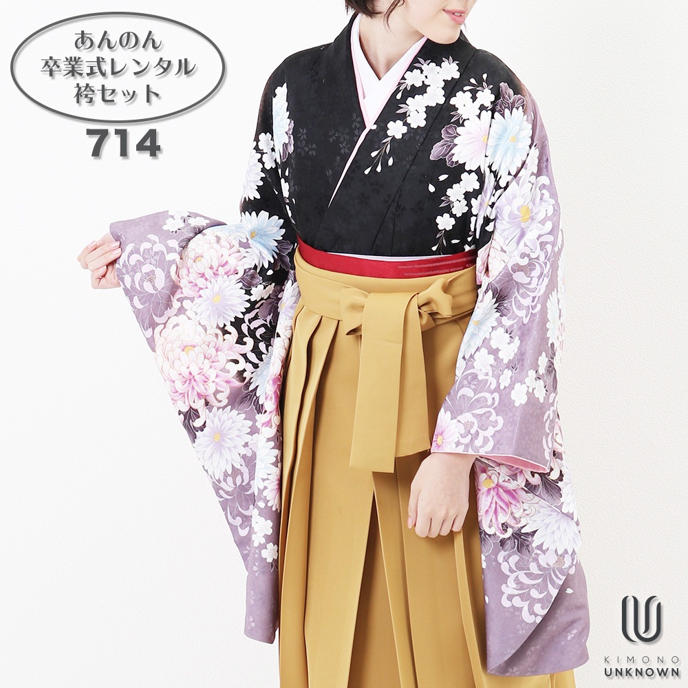 ��h�ۡ�����̵���á��б���Ĺ150cm��157cm�ۡ������ɡ�´�ȼ���󥿥�ӥե륻�å�-714�åޥ�����顼�ò����õơù��û�ò����ä��餷