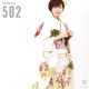 ڥ󥿥ۡͼۿµ󥿥 [¿Ĺ֥󥿥]бĹ155cm170cmۥ󥿥뿶µե륻å-502    ŵ  ð  ӰŻ ڡ  