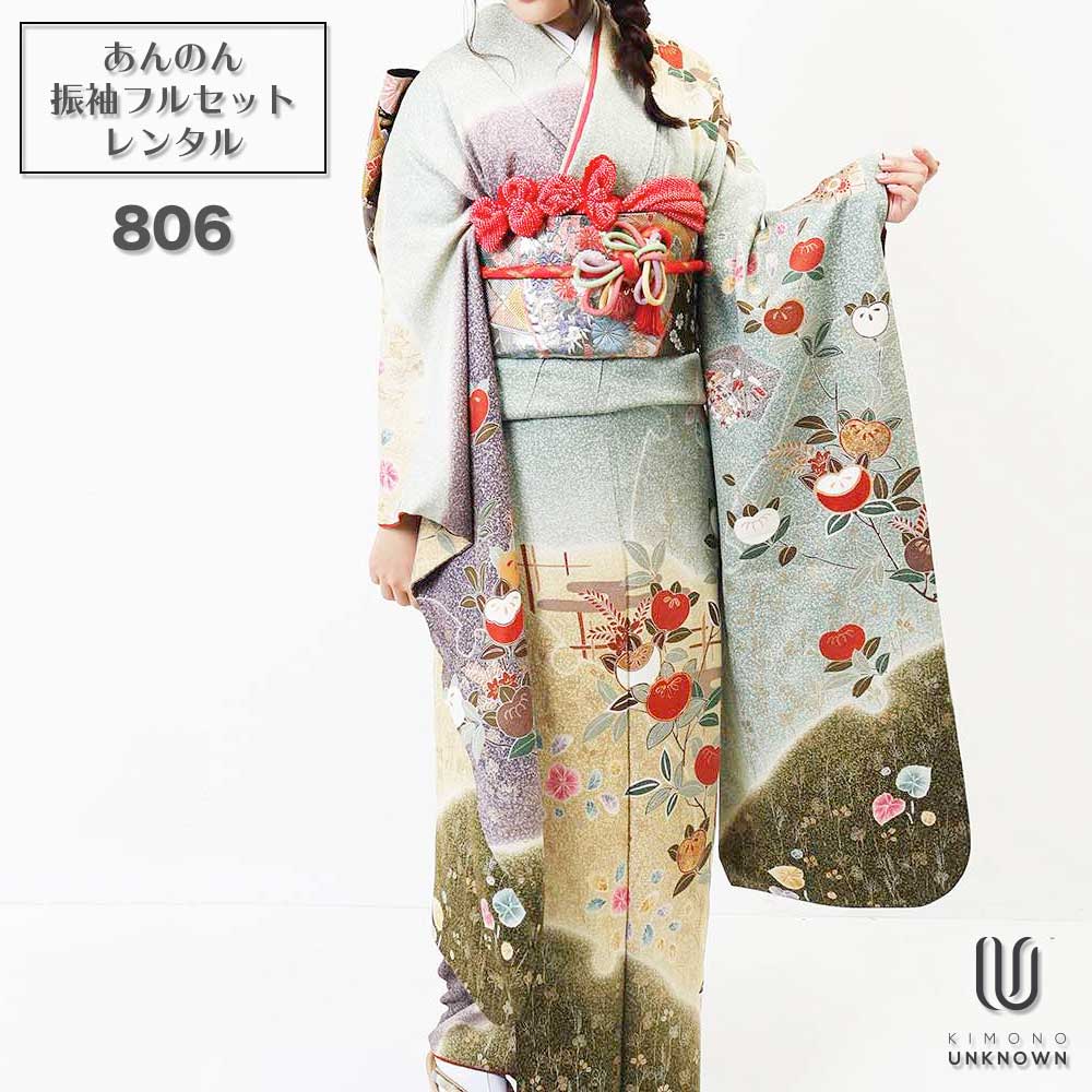 ������̵���áڥ�󥿥�ۡ����ͼ��ۿ�µ��󥿥�� [�¿���Ĺ���֥�󥿥���������]���б���Ĺ150-170cm�ۥ�󥿥뿶µ�ե륻�å�-806