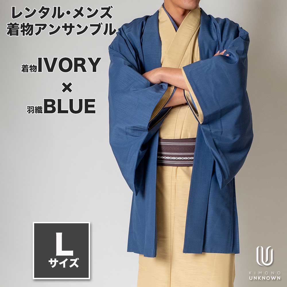 ڥ󥿥ۥʪ󥵥֥бĹ170cm180cmۡ Lۥե륻åȡʪܥ꡼֥߱롼ñ    