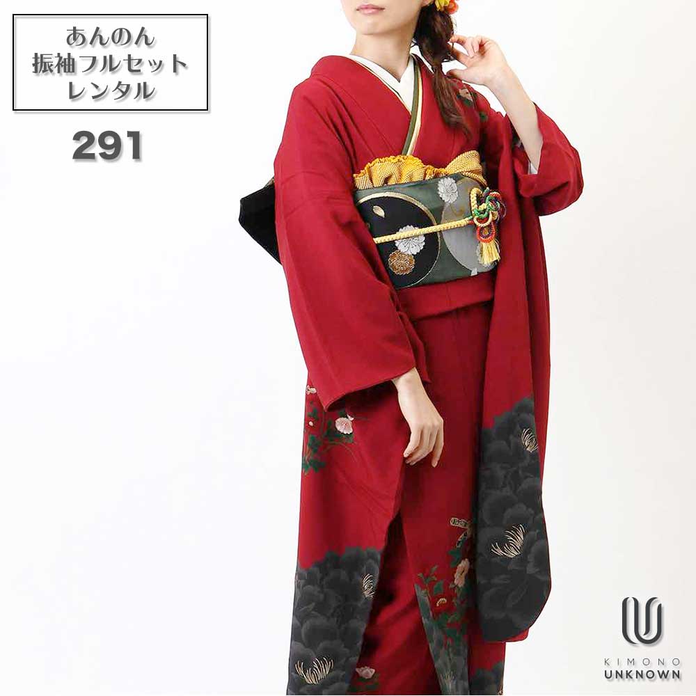 ̵áڥ󥿥ۡͼۿµ󥿥 [¿Ĺ֥󥿥]бĹ155cm170cmۡۥ󥿥뿶µ