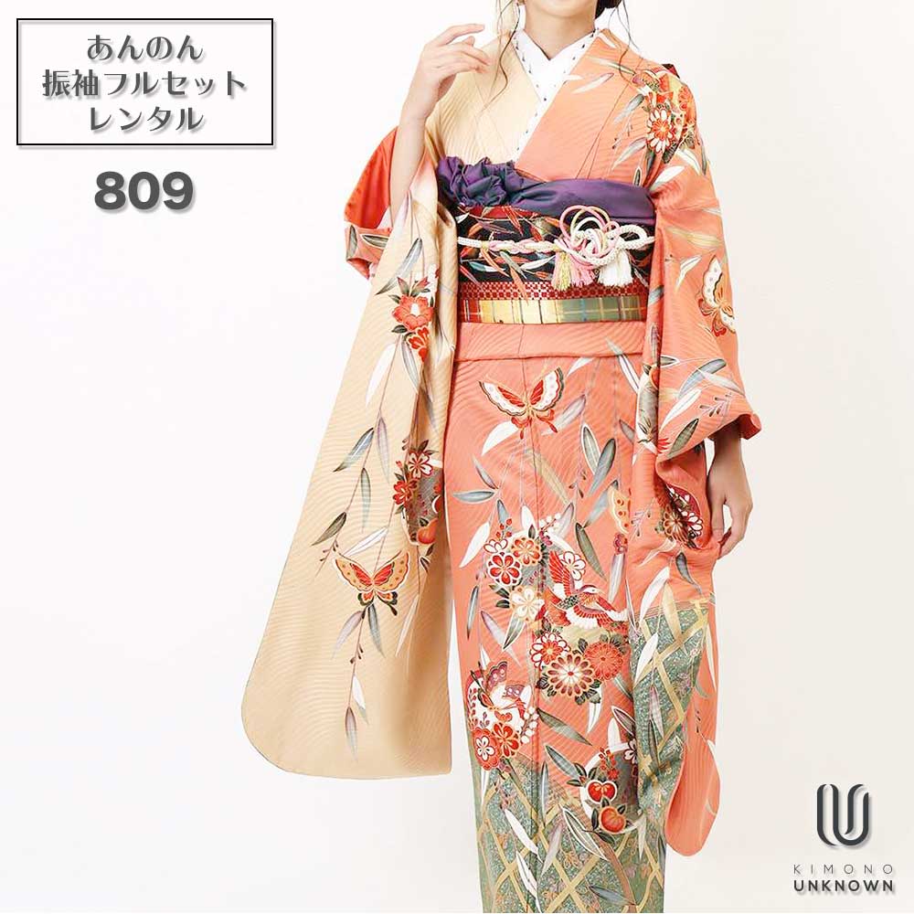 ̵áڥ󥿥ۡͼۿµ󥿥 [¿Ĺ֥󥿥]бĹ154-169cmۥ󥿥뿶µե륻å-809