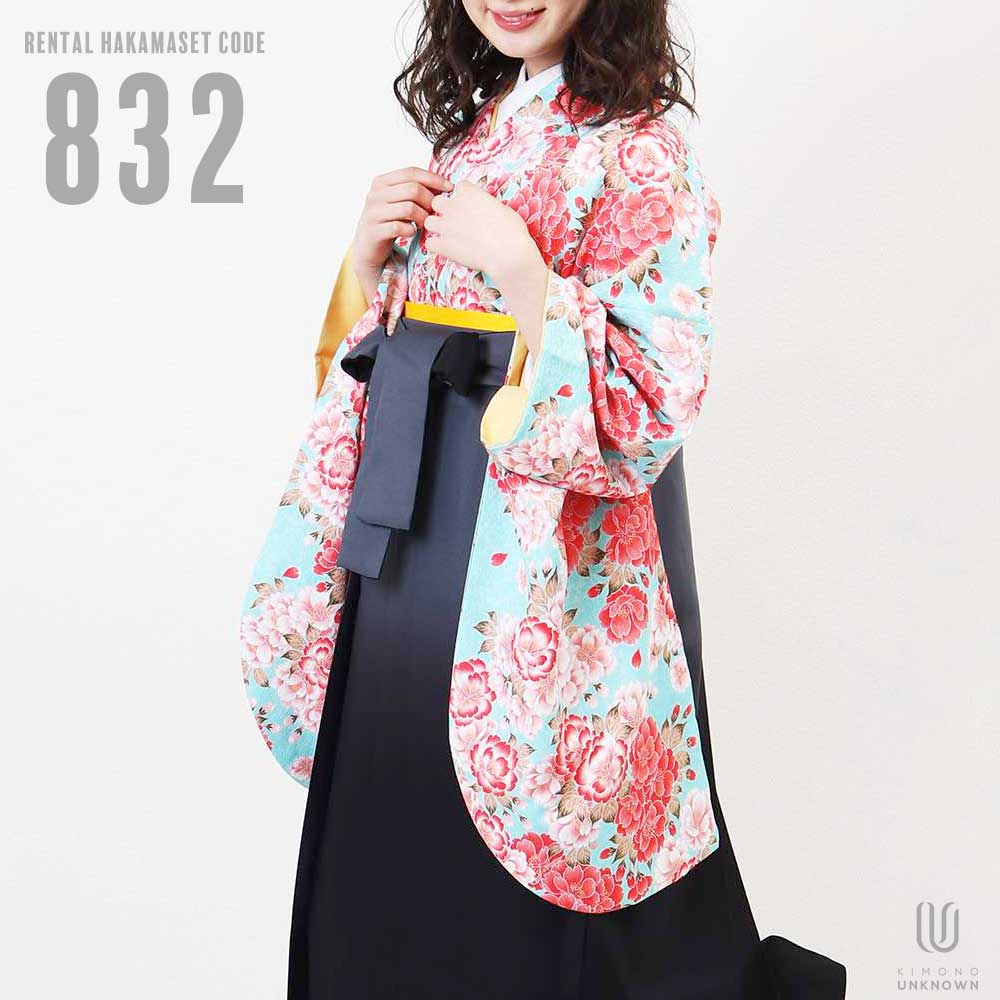 ڥ󥿥´ȼ  󥿥  ե륻å  ӥåȡáбĹ150cm157cmۡڥ塼ȡ´ȼ󥿥ӥե륻å-832