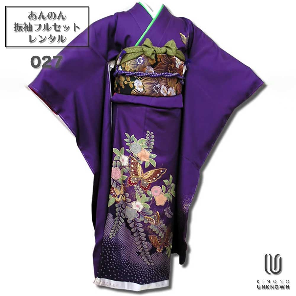 ̵áڥ󥿥ۡͼۿµ󥿥 [¿Ĺ֥󥿥]бĹ155cm170cmۡۥ󥿥뿶µ