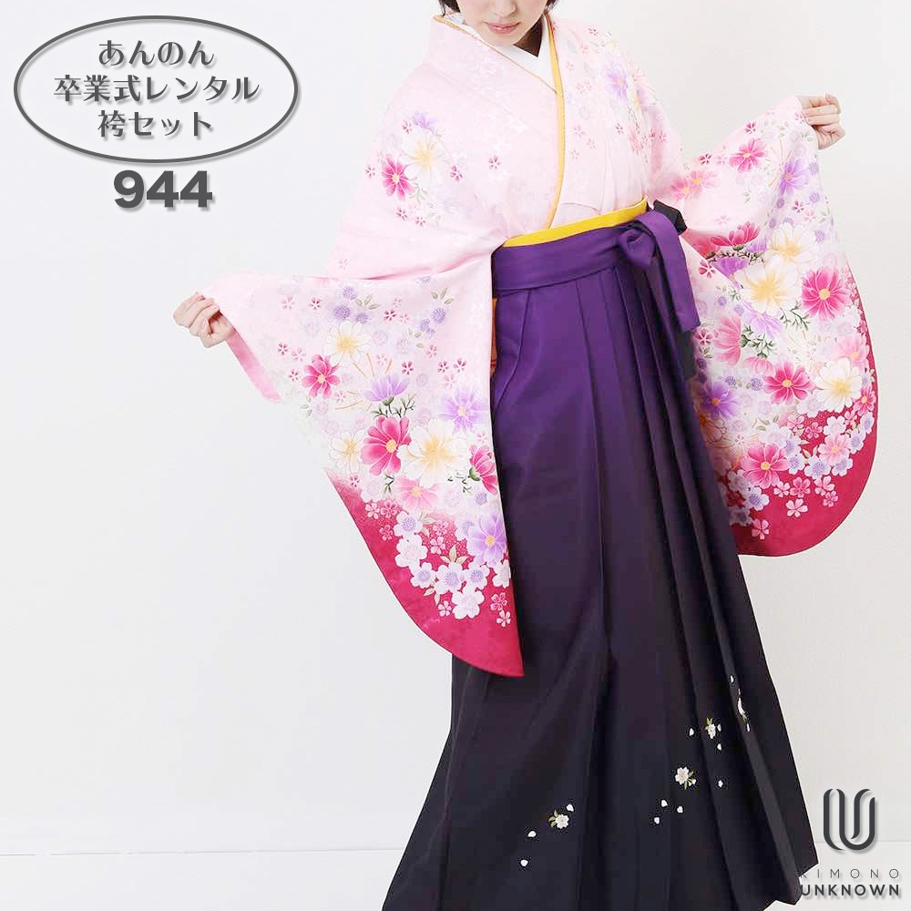 h̵ۡáбĹ157cm165cmۡɡ´ȼ󥿥ӥե륻å-944åޥ顼òå⥹åԥ󥯡֡û