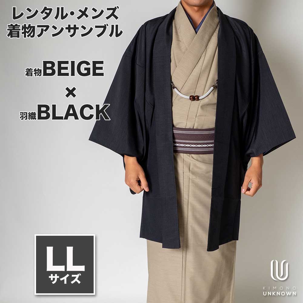 ڥ󥿥ۥʪ󥵥֥бĹ175cm185cmۡ LLۥե륻åȡʪ١֥߱åñ    