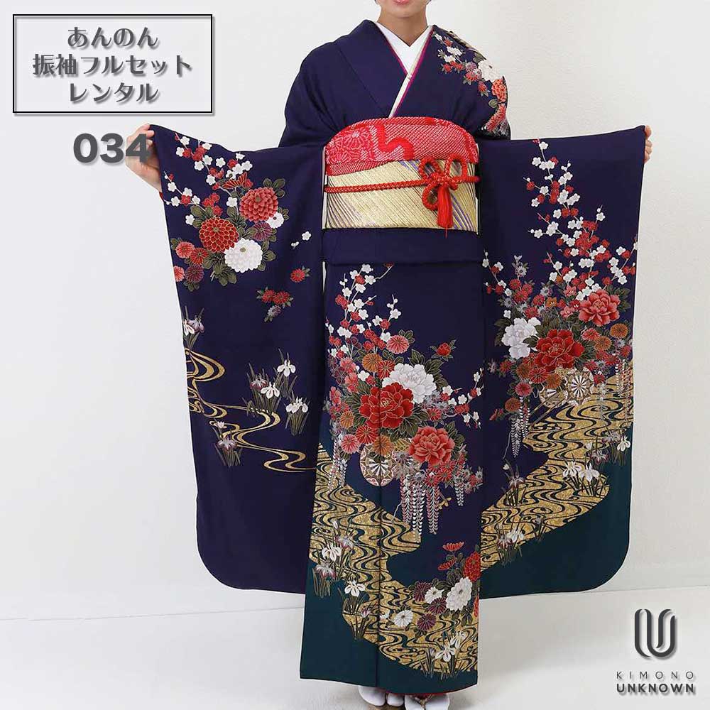 ̵áڥ󥿥ۡͼۿµ󥿥 [¿Ĺ֥󥿥]бĹ155cm170cmۡۥ󥿥뿶µ