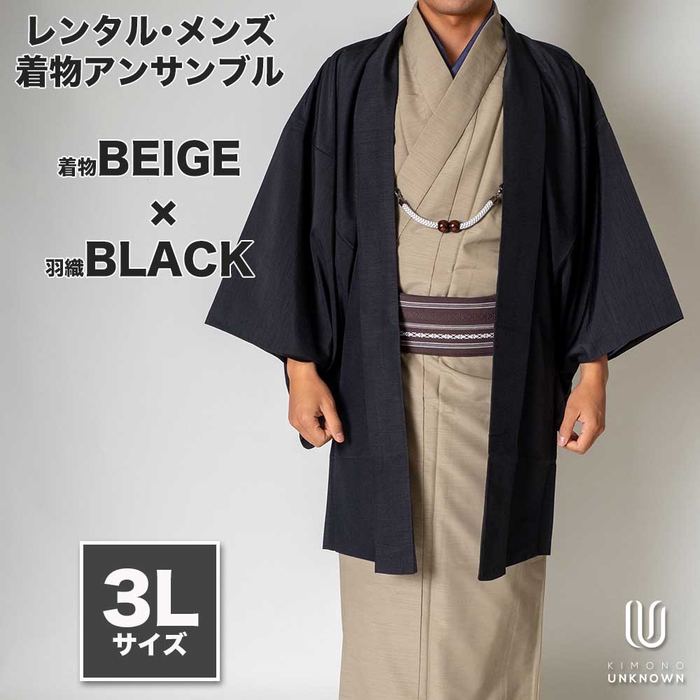 �ڥ�󥿥�ۥ����ʪ���󥵥�֥���б���Ĺ180cm��190cm�ۡ� 3L�������ۥե륻�åȡ���ʪ�١�����߱����֥�å��ñ��� �� �� �� ��