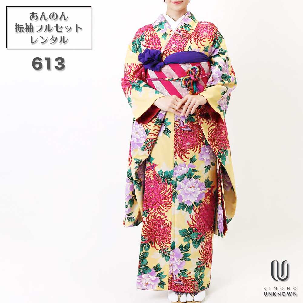 ̵áڥ󥿥ۡͼۿµ󥿥 [¿Ĺ֥󥿥]бĹ152-167cmۥ󥿥뿶µե륻å-613