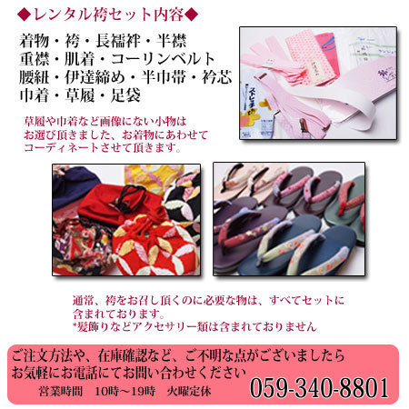 ��h�ۡ�����̵���á��б���Ĺ157cm��165cm�ۡ������ɡ�´�ȼ���󥿥�ӥե륻�å�-1258�åޥ�����顼�ò����ú��ò�ð�ù��û��