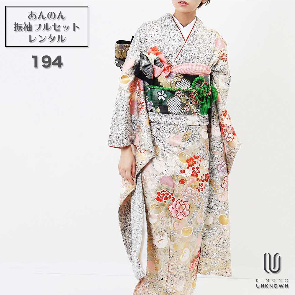 ̵áڥ󥿥ۡͼۿµ󥿥 [¿Ĺ֥󥿥]бĹ145cm160cmۡۥ󥿥뿶µ