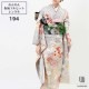 ̵áڥ󥿥ۡͼۿµ󥿥 [¿Ĺ֥󥿥]бĹ145cm160cmۡۥ󥿥뿶µ