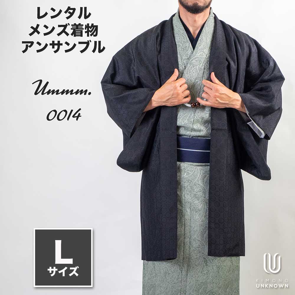 �ñ�������̵���áڥ�󥿥�ۥ����ʪ���󥵥�֥���б���Ĺ170cm��180cm�ۡ� L�������ۥե륻�åȡ�Ummm.0014�å�󥿥���ֺ���9��