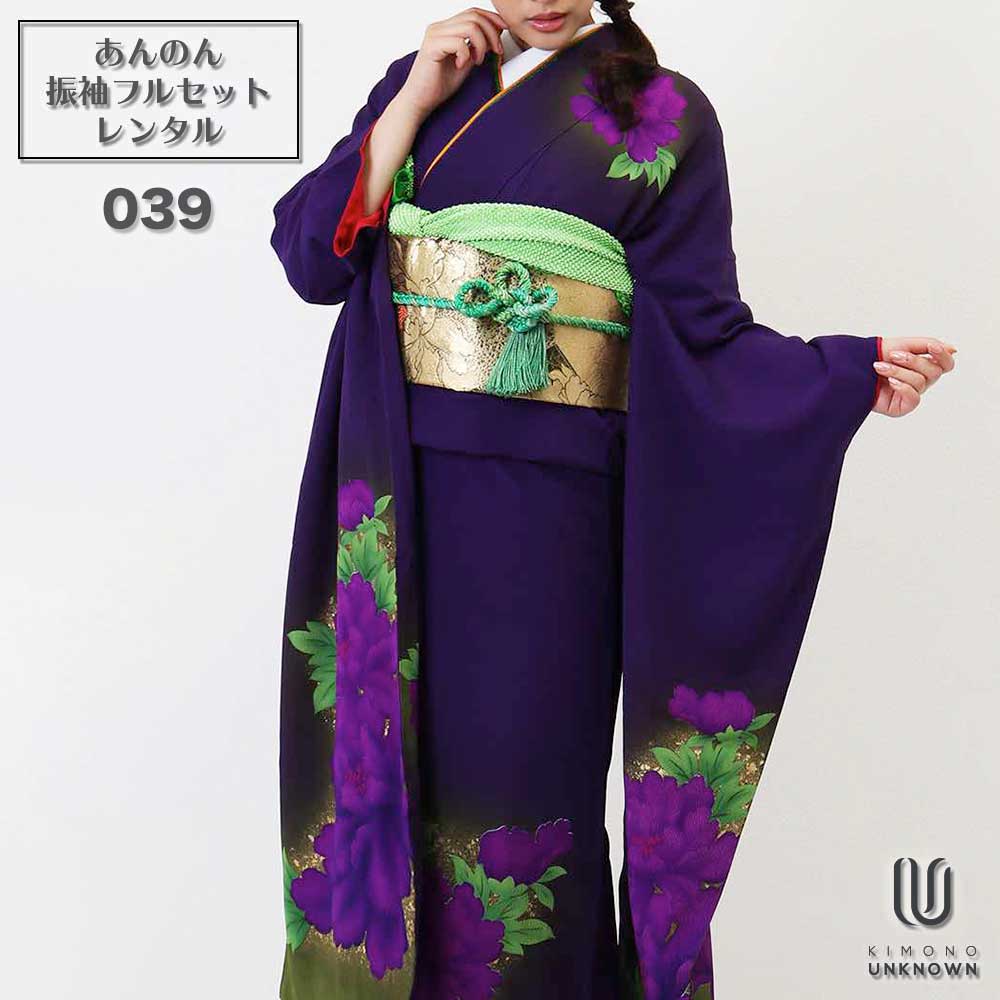̵áڥ󥿥ۡͼۿµ󥿥 [¿Ĺ֥󥿥]бĹ150cm165cmۡۥ󥿥뿶µ