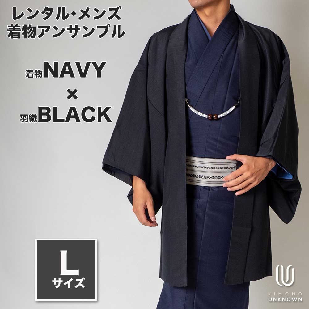 ڥ󥿥ۥʪ󥵥֥бĹ170cm180cmۡ Lۥե륻åȡʪͥӡ֥߱åñ    