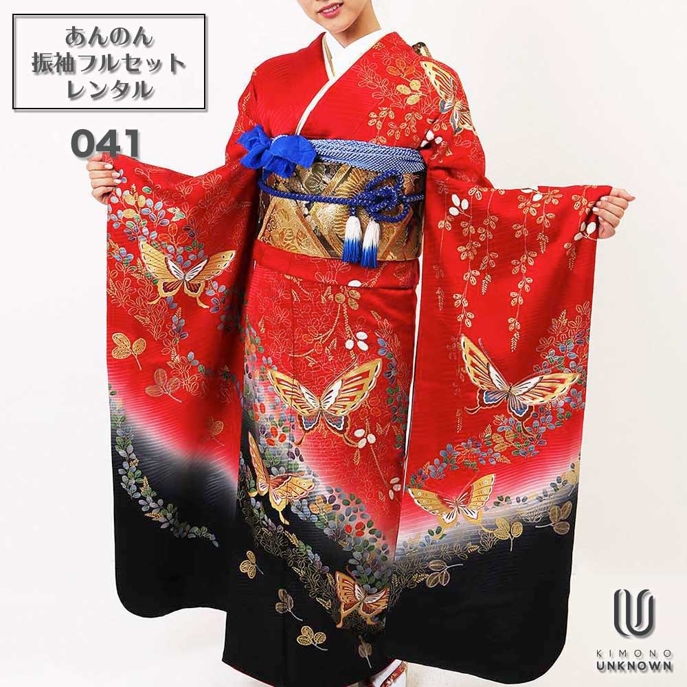 ������̵���áڥ�󥿥�ۡ����ͼ��ۿ�µ��󥿥�� [�¿���Ĺ���֥�󥿥���������]���б���Ĺ145cm��160cm�ۡ������ۥ�󥿥뿶µ��