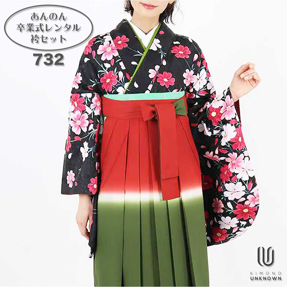 ��h�ۡ�����̵����´�ȼ���󥿥�ӥե륻�å�-732��������̵��´�ȼ��ӥ�󥿥���ӥ��å�´�ȼ��ӥ��å�