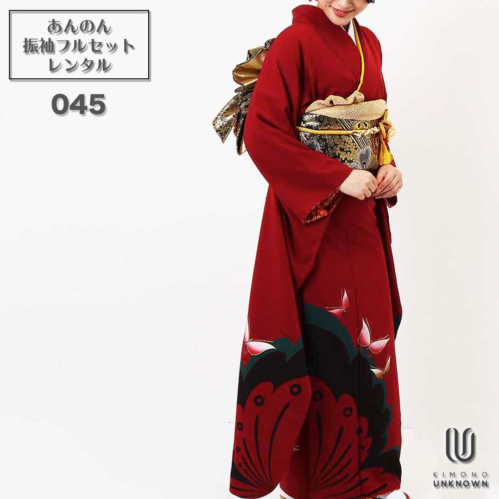 ̵áڥ󥿥ۡͼۿµ󥿥 [¿Ĺ֥󥿥]бĹ150cm165cmۡۥ󥿥뿶µ